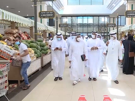 Visit From Investment Bank Board Members to Souq Al Jubail