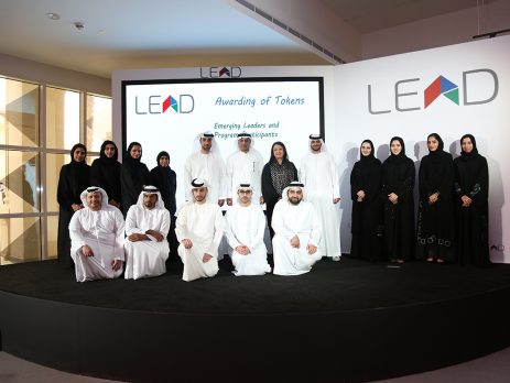Celebrating Future Leaders Sharjah Asset Management Acknowdledges The First Batch Of â€œLeadâ€ Program.