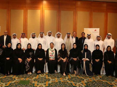 Sharjah Asset Management Launches Its Brand New Leadership Programme.