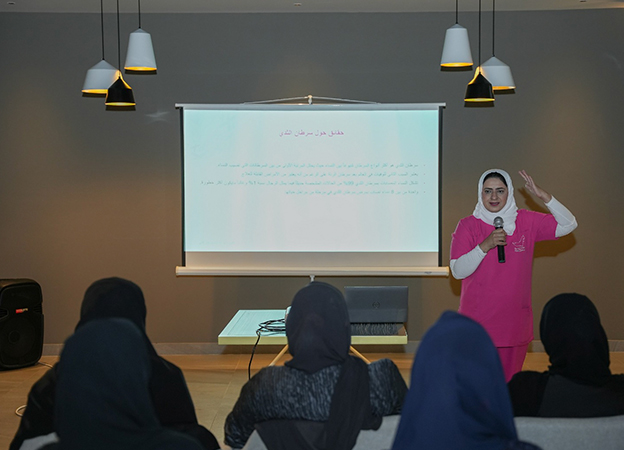 Sharjah Asset Management celebrates Pink October with awareness sessions and workshops